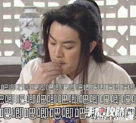 吃瓜娱乐配音,笑谈娱乐圈风云变幻